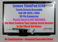 Lenovo 12.5" FHD 1920x1080 LCD Panel LED Touch Screen Display Assembly ThinkPad X250 P/N 00HN747
