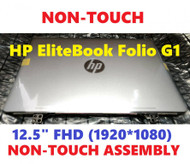 HP EliteBook Folio G1 12.5" LCD Screen Whole Panel Non Touch 855090-001