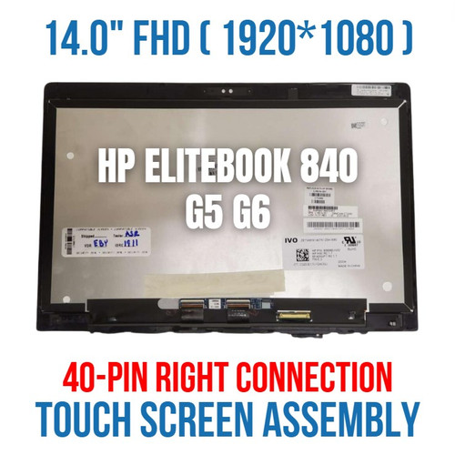 L18314-001 HP EliteBook 840 G5 PANEL KIT FHD AG UWVA 300n Privacy Touch Bezel