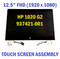 B125HAN03.1 12" LED LCD TouchScreen Display Glass Assembly for HP 937421-001 1020 G2