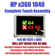 Genuine HP Elitebook 1040 G4 14.0" FHD LCD Touch Screen 914029-3D2 L02254-001