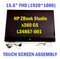 For HP ZBOOK STUDIO X360 G5 HU TS 15.6 FHD LCD Touchscreen Assembly L34867-001