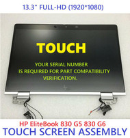 HP EliteBook 830 G5 13.3" Laptop Screen Complete Assembly 1920x1080