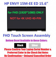 HP ENVY X360 15M-ED1013DX 15M-ED1023DX FHD LCD Touch Screen Assembly Black