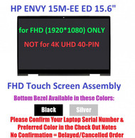 15.6" LCD Touch Screen Assembly HP Envy x360 15t-ed000 15t-ed100 15t-ed200