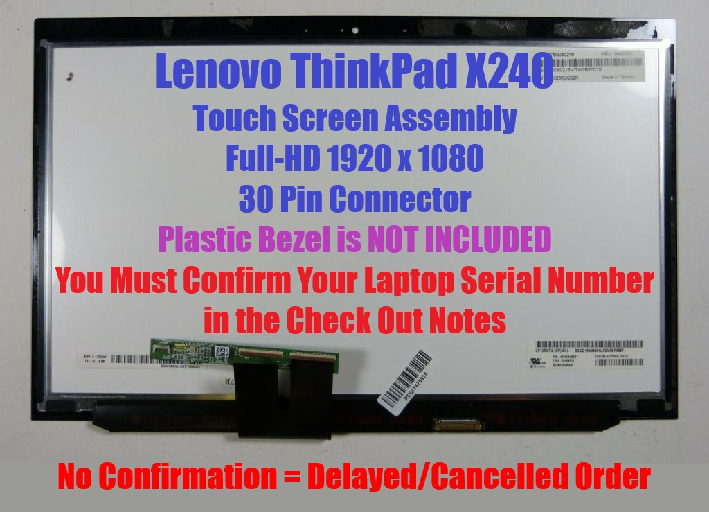 Lenovo ThinkPad X250 12.5