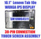 Touch Screen Glass Digitizer REPLACEMENT Lenovo 10E Chromebook 5M10W64511