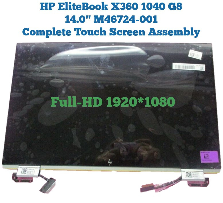 M46726-001 SPS LCD Hinge Up 14 Fhd Bv Led Uwva 1000 Ts Svr