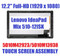 12.2" is Lenovo Miix 510-12 510-12ISK 510-12IKB 80XE0004AU 80XE003GAU 80XE002WAU 80XE00AUAU LCD Touch Screen Assembly 5D10M13938 5D10M42923