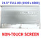 BOE MV215FHM-N71 21.5" FHD Borderless Non Touch LCD Screen