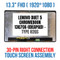 5D10S39728 Lenovo 13.3" FHD Touch Screen Assembly 82QS001HUS DUET 5 CHROMEBOOK