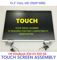 HP Elitebook X360 830 G6 13.3" full top lid and screen assembly L56439-001