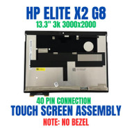 HP M51633-001 SPS-PNL KIT 13 3k2k BV LED UWVA 450 TS