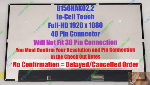 HP FHD 250 nits touch screen N00085-001