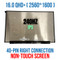 NE160QDM-NZ1 16" 16:10 40 Pin EDP Matrix LCD Screen QHD 2560X1600 40 PIN