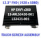 LCD Screen Display Touch Digitizer Assembly HP ENVY 13-ar0017AU 13-ar0018AU