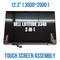Dell P0D9T 391-BHHD Assembly LCD HUD Touch LAN IR 3340V