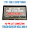 Dell Latitude E7270 12.5" FHD Touch screen LCD Screen XDT86 HPX18 No Bezel