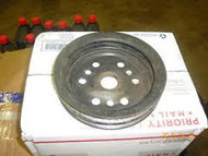 Crankshaft Pulley, 6-5/8"