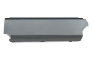 Oil Shield  12555320