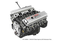 ENGINE ASM,350CID/330HP VORTEC HEADS