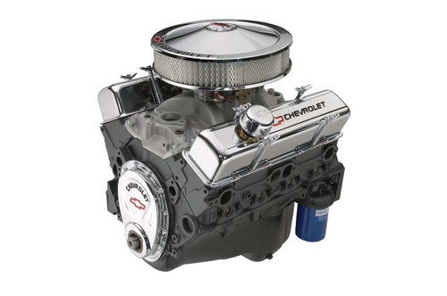 ENGINE ASM, 350/290 DELUXE KIT