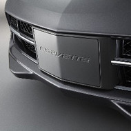 Front Bumper Molding -  Cyber Gray