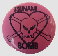 BR-73 button other