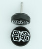 Dice flat fake piercing
