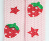 Strawberry star pink-red mix shoelace