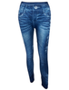 S blue jeans plain spandex legging