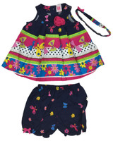 Baby kid set - colorful butterfly