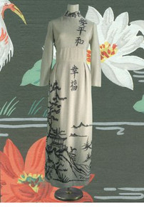 Sparkly, black glitter embossed long tunic
