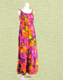 Colorful 1970s Palazzo jumpsuit