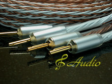 KB 16-Core Series Professional Audio Speaker Cable