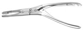 Gorney Septal Morselizer , Tungsten Carbide, Double Action , Angled , Length: 8.5