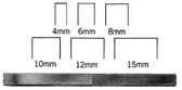 Mini-Lambotte Osteotome , "Swiss Pattern" , Width: 12 , Length: 5