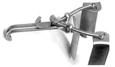 Guttman Obstetrical Retractor -  Small: 7.5Cm/3In Blades