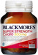 Blackmores CoQ10 300mg is a natural source of coenzyme Q10 and a powerful antioxidant for cellular energy production and the heart