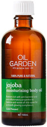 Oil Garden Jojoba Moisturising Body Oil for the symptomatic relief of the symptoms of eczema and relief of the effects of Psoriases