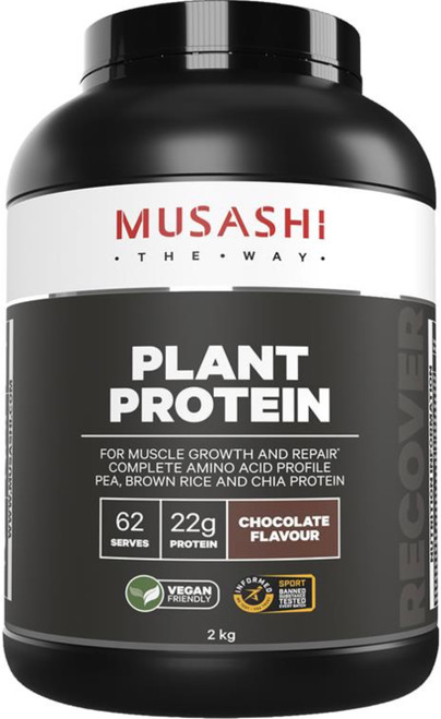Musashi Plant Protein Chocolate is a super-premium vegan blend containing a synergistic combination of pea, brown rice and hemp protein for muscle growth and repair.