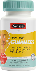 Swisse Kids Immune Gummies support immune system health in children