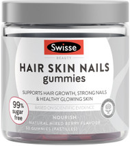 Swisse Beauty Hair Skin Nails Gummies are a delicious beauty nutrition formula, with targeted nutrients to support healthy hair, glowing skin and strong nails from within