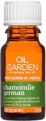Oil Garden Chamomile German 3% in Jojoba Pure Essential Oil Dilution promotes rest and creates inner contentment. Also useful for: Eczema, dermatitis, burns, sunburn, wounds, cuts, scratches and abrasions