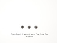D-840WP/D-845WP MP 1st GEAR (x3)
