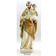 St. Joseph with Child & Lily 65"H - Fiberglass