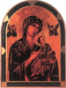 Our Lady of Perpetual Help Florentine Plaque - 23x31" - Made in Italy