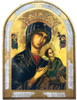 Perpetual Help Florentine print on wood plaque - 12x15.5" MADE IN ITALY