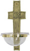Brass Holy Water Font K242
