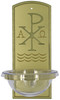 Brass Holy Water Font K240
